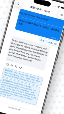 ���� AI Ӣ�ﰲ׿���ֻ���v0.7.1 ��׿���ͼ
