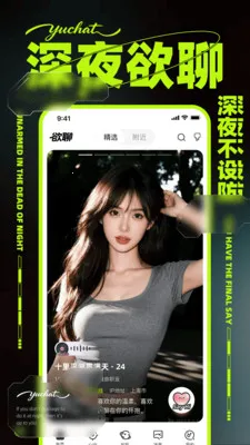 ����2026���°汾v1.0.1 �ٷ������ͼ