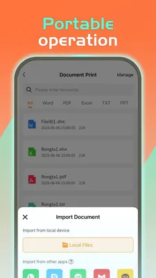 RONGTA��׿���ֻ���v3.0.7 ��Ѱ��ͼ