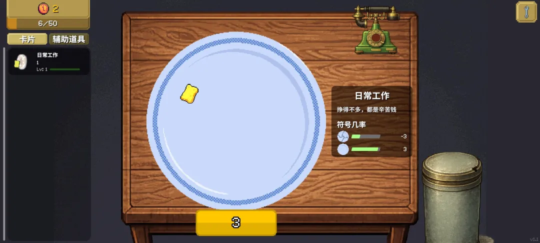 �����ֹ������ֻ���v2.0 �ٷ������ͼ