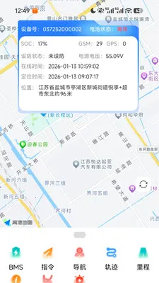 ֪����(����豸����)v1.4.3 �ֻ����ͼ