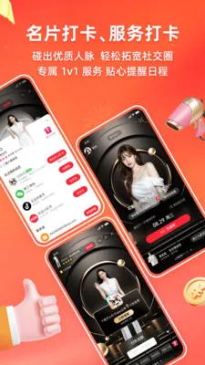 HAP DAK(��һ��������)v1.2.21 ��Ѱ��ͼ