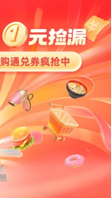 HAP DAK(��һ��������)v1.2.21 ��Ѱ��ͼ