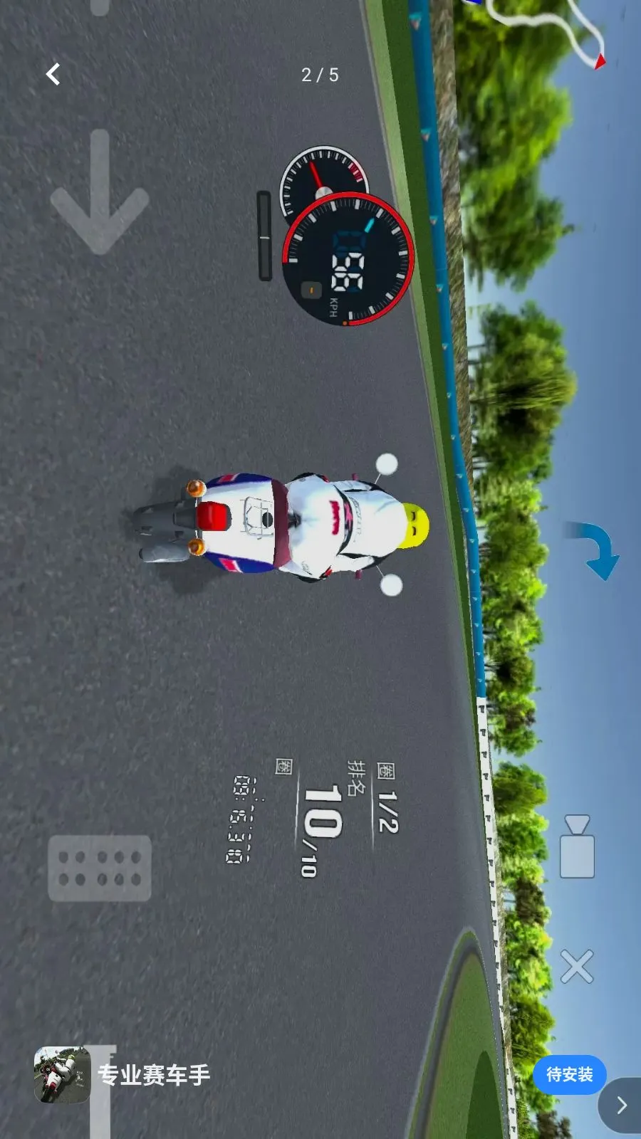 רҵ�����������ֻ���v1.0 ��׿���ͼ