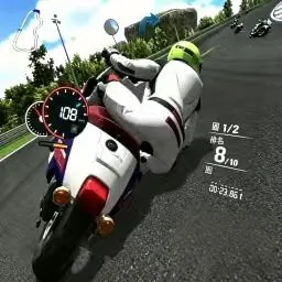 רҵ�����������ֻ���v1.0 ��׿��