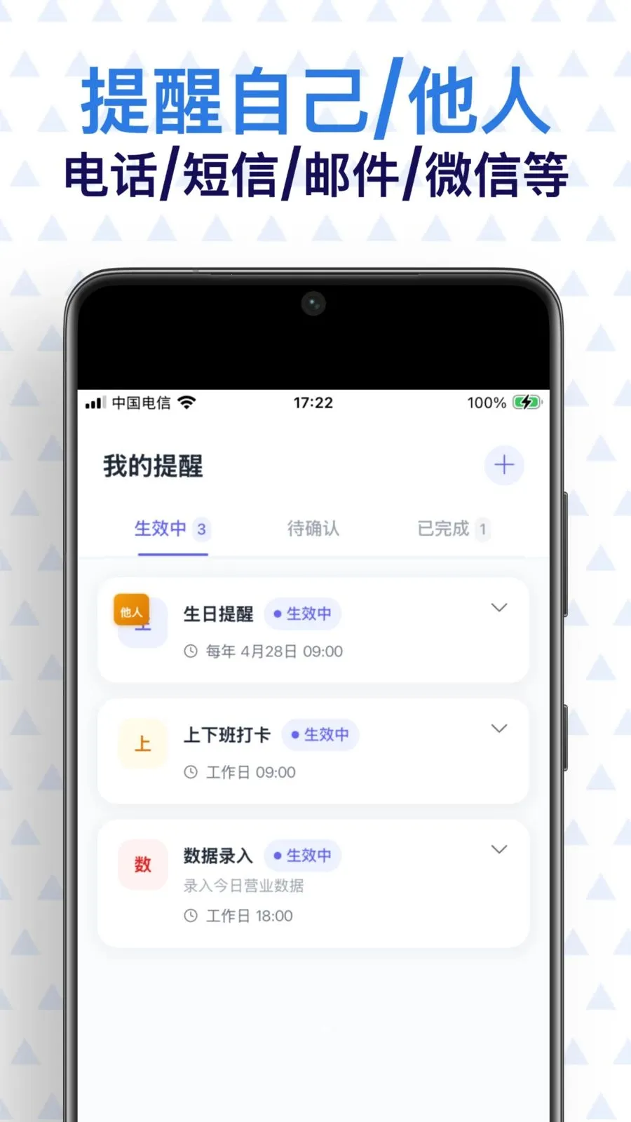 ���Ѵ�ʦ��׿���ֻ���v1.0.2 ��Ѱ��ͼ