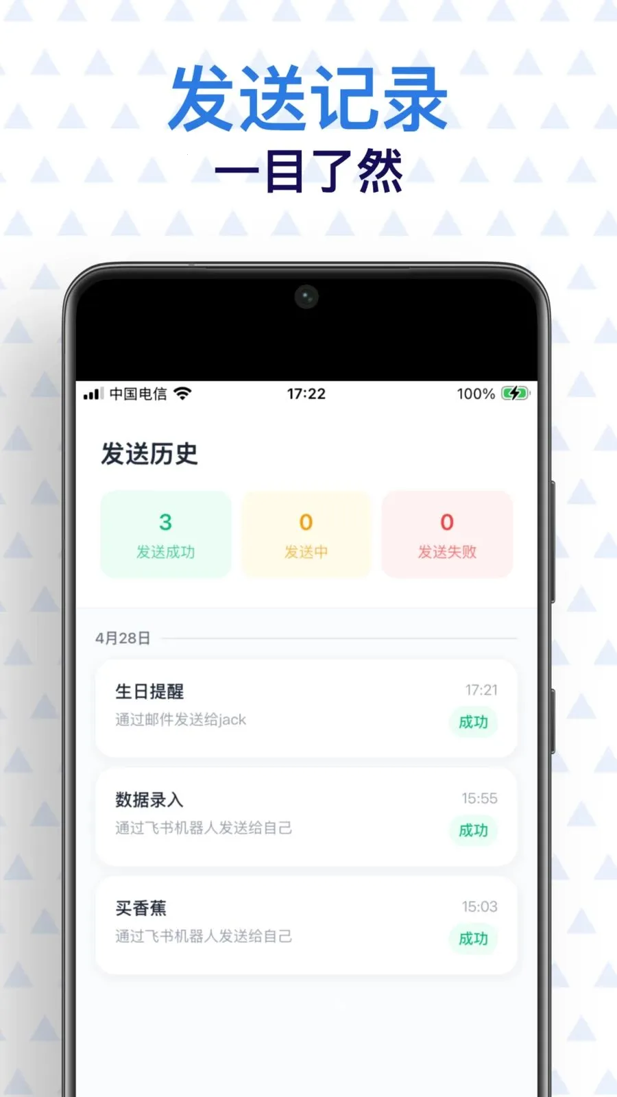 ���Ѵ�ʦ��׿���ֻ���v1.0.2 ��Ѱ��ͼ