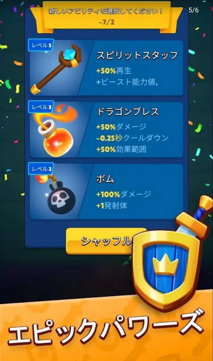 ����ɱ: �������氲׿���ֻ���v9.1.3 ��Ѱ��ͼ