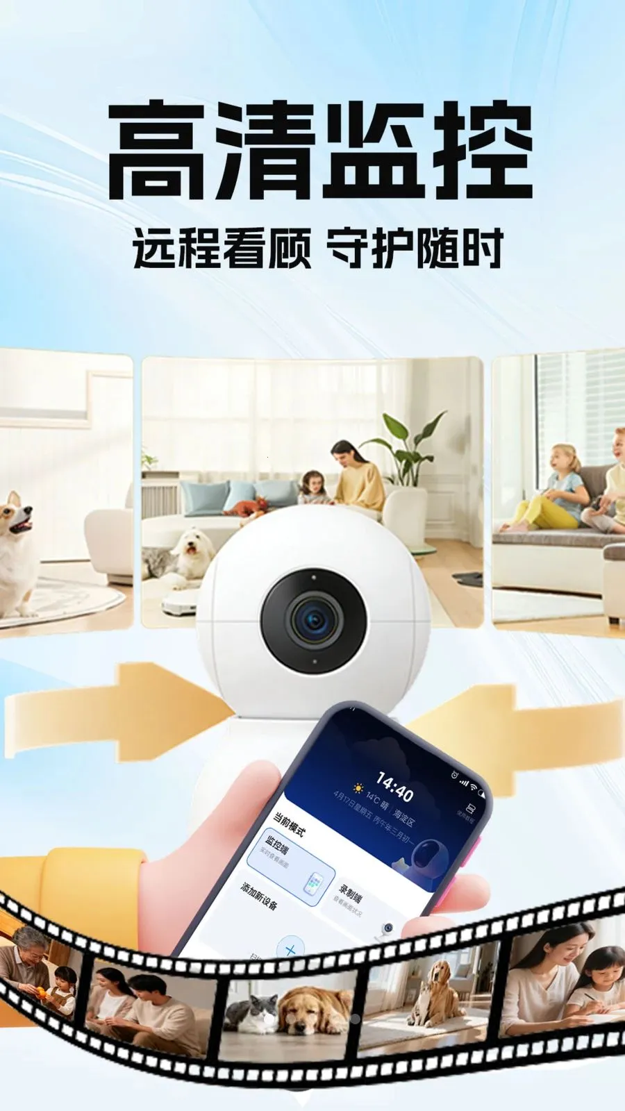 �ϼ��׿��Ҽ��2026���°汾v1.0.1 ��׿���ͼ
