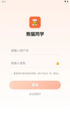 ��èͬѧ(�����ŵ��������)v1.0.0 �ٷ������ͼ