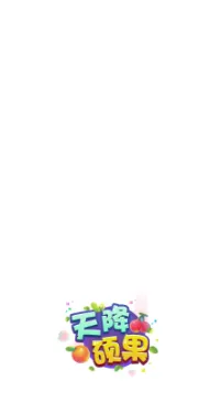 �콵˶��(ˮ���ϳ���Ϸ)v1.6 ��׿���ͼ