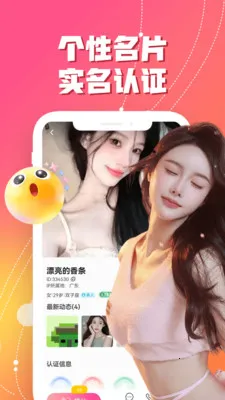 �������İ�(��Ƶ��������ƽ̨)v3.5.10 �ٷ������ͼ
