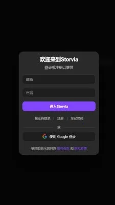 brmai����(AI����ƽ̨)v1.8 �ٷ������ͼ