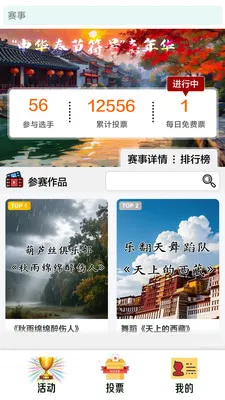 ����(����֧�Ź���)v1.1.0 �ٷ������ͼ