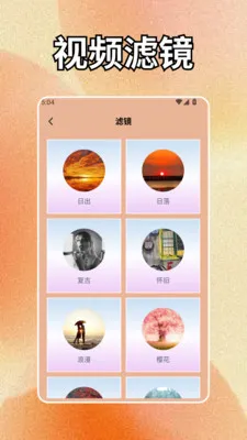geminiapp(�����������)v1.2 ��Ѱ��ͼ