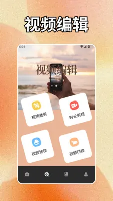 geminiapp(�����������)v1.2 ��Ѱ��ͼ