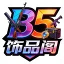 B5��Ʒ��(��Ϸ����ƽ̨)v1.1.6 �ֻ���
