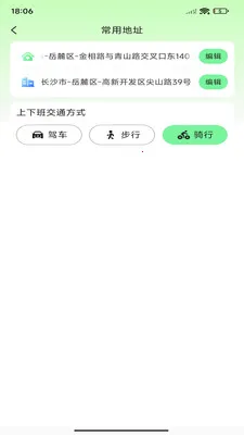 ��;��ͼ����(��ͼ����Ӧ��)v1.0.0 �ٷ������ͼ