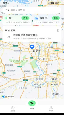 ��;��ͼ����(��ͼ����Ӧ��)v1.0.0 �ٷ������ͼ