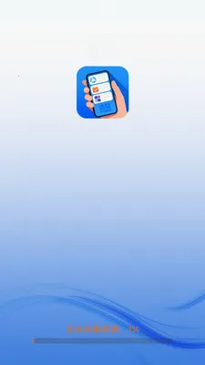 �����ֻ�����(�๦���ֻ�����)v4.0.9.1 ��׿���ͼ