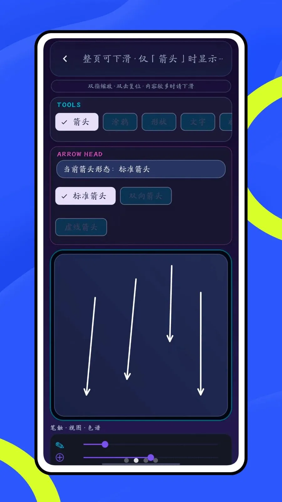 Ų��6662026�ٷ����°汾v1.0.1 ��Ѱ��ͼ
