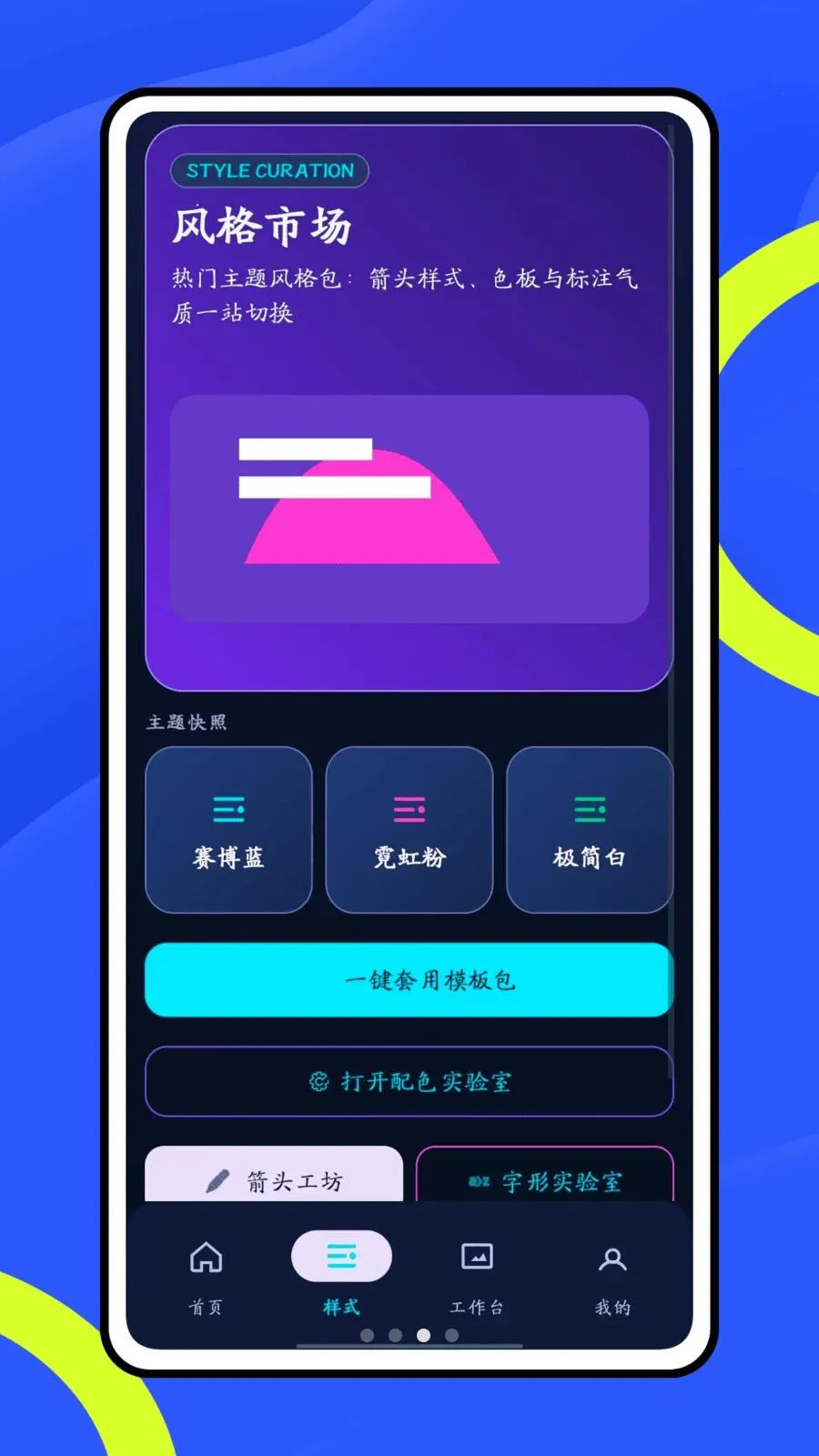 Ų��6662026�ٷ����°汾v1.0.1 ��Ѱ��ͼ