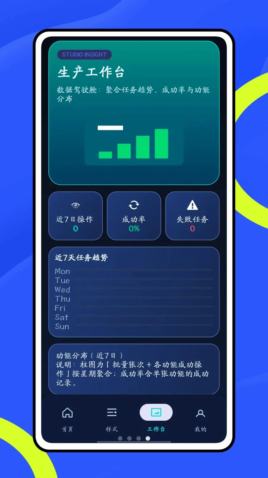Ų��6662026�ٷ����°汾v1.0.1 ��Ѱ��ͼ