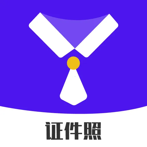 �߶�֤����(֤��������ƽ̨)v1.0.0 ��Ѱ�