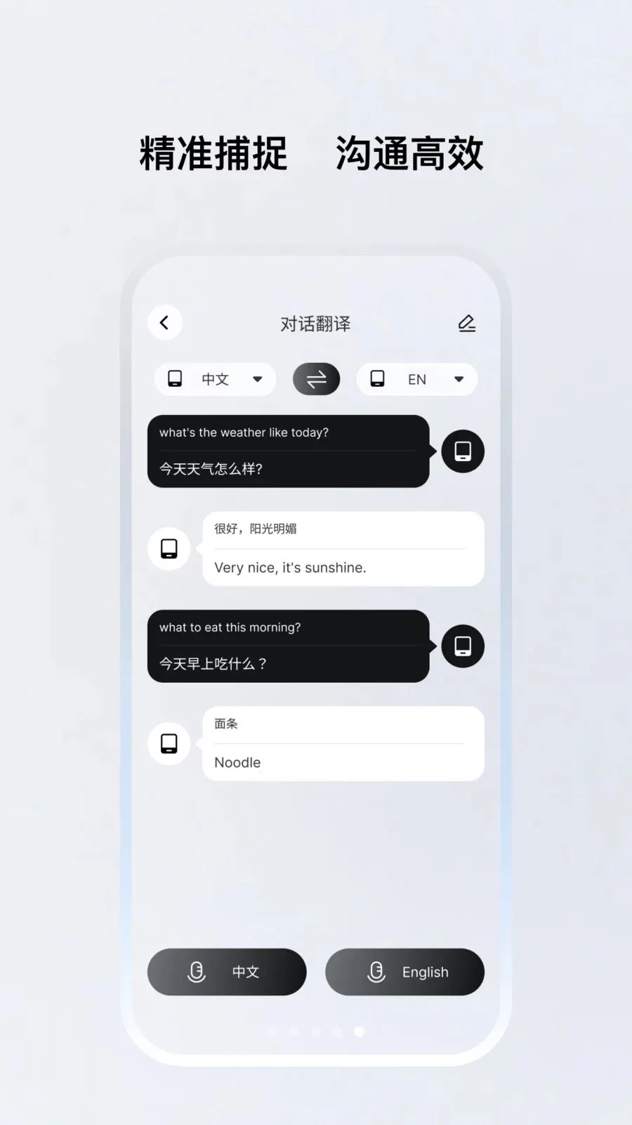 ������Ʒ(��������Ӧ��)v1.0.20 ��׿���ͼ