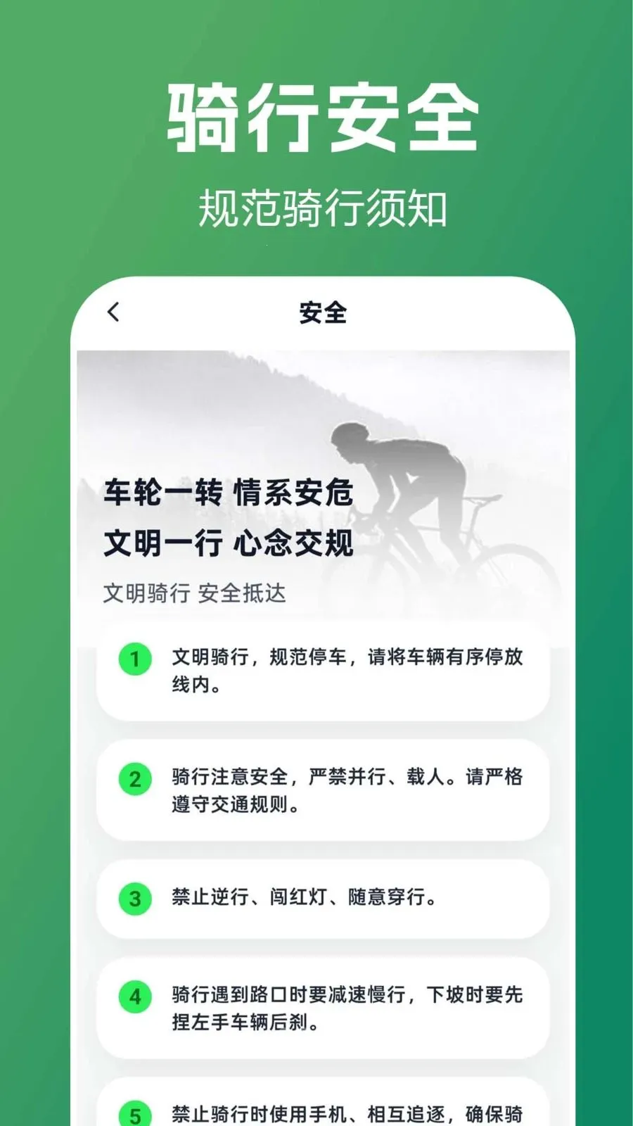 ������������ָ��2026���°汾v1.0.0.1 ��׿���ͼ