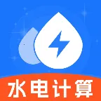 ����ˮ�����ܼ�2026���°汾v1.0.0 ��Ѱ�