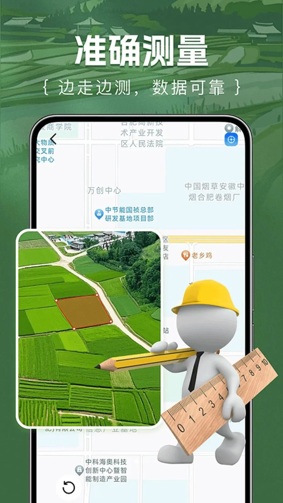 ��Ķ�������2026�ٷ����°汾v1.0.0 ��׿���ͼ