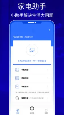 QZOOM2026�ٷ����°汾v1.0 ��׿���ͼ