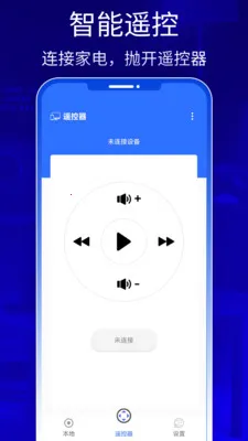 QZOOM2026�ٷ����°汾v1.0 ��׿���ͼ