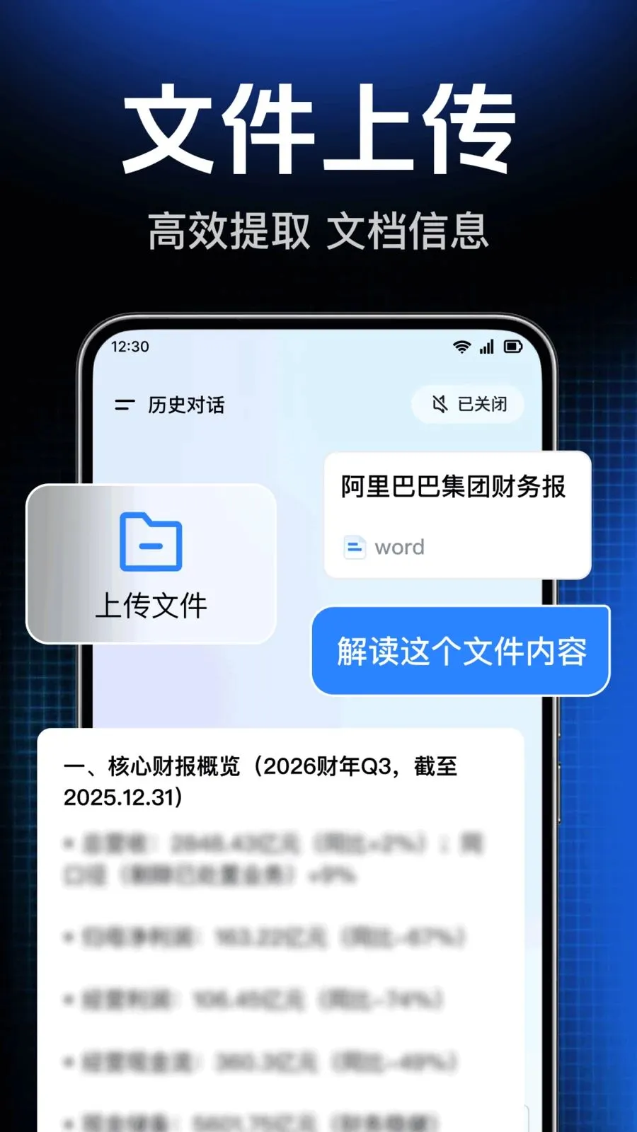 AI agent���ܴ����2026�ٷ����°汾v1.0.1.1004 �ٷ������ͼ