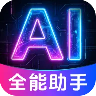 AI agent���ܴ����2026�ٷ����°汾v1.0.1.1004 �ٷ�����