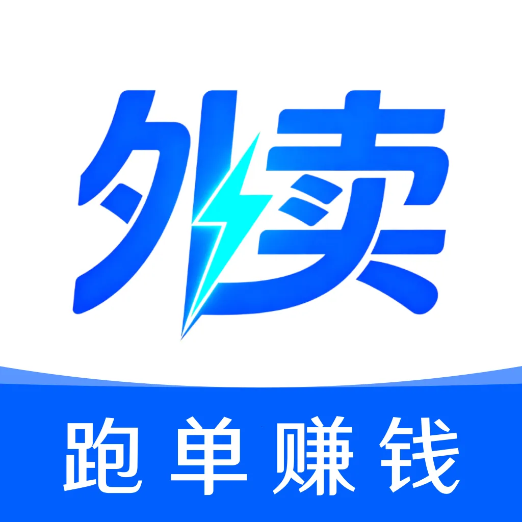 ͬ���ڰ�����2026���°汾v1.0.0 �ֻ���