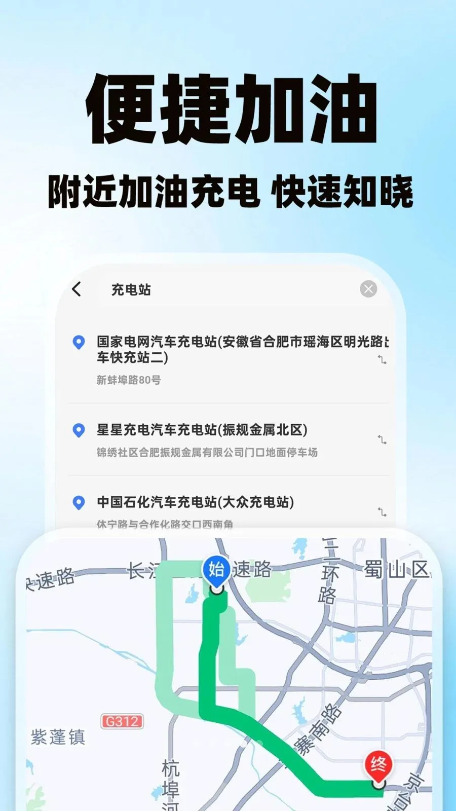 �����˻�������(����˾������)v1.0.1 �ٷ������ͼ