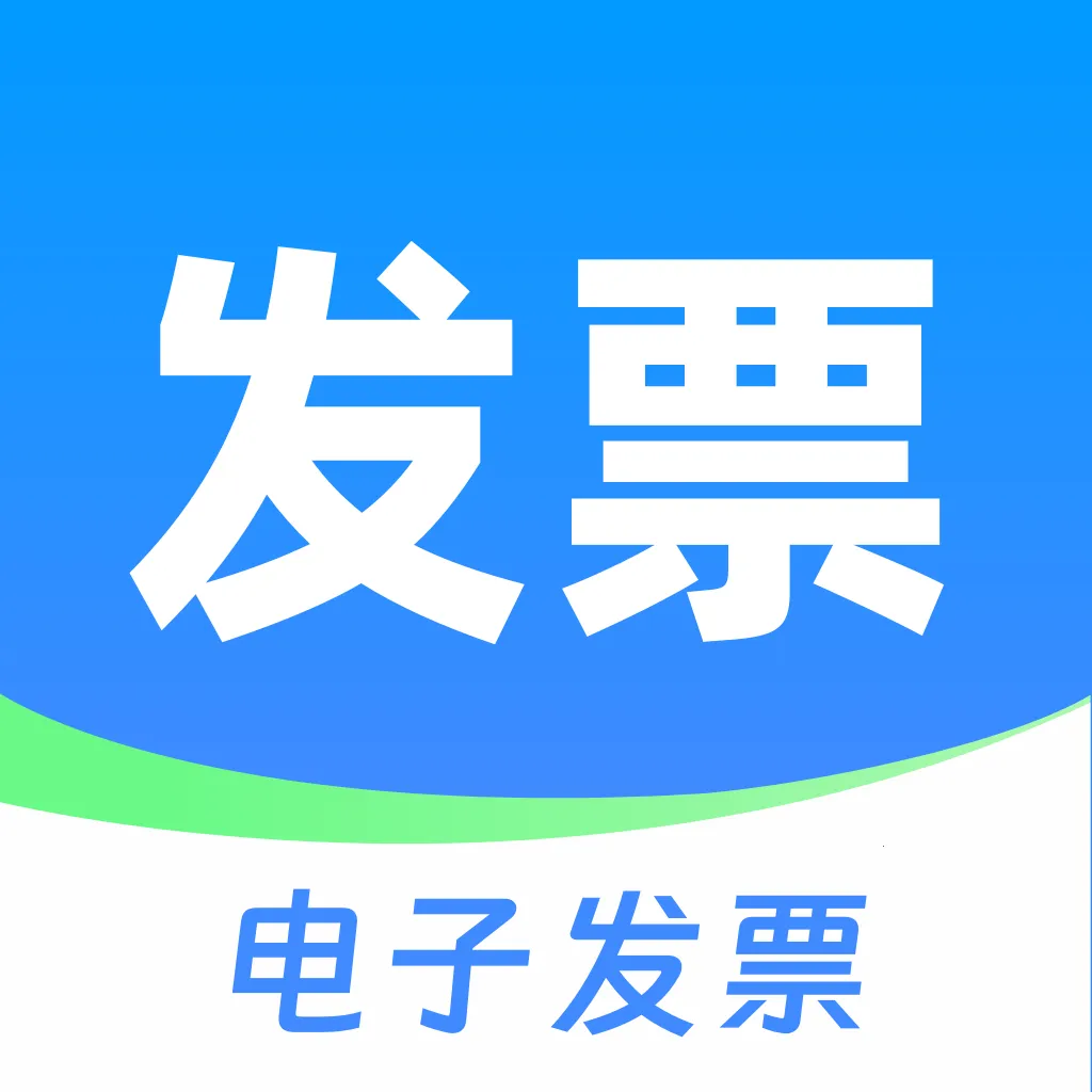 ���ӷ�Ʊ�������(��Ʊ��������)v1.0.1 ��׿��