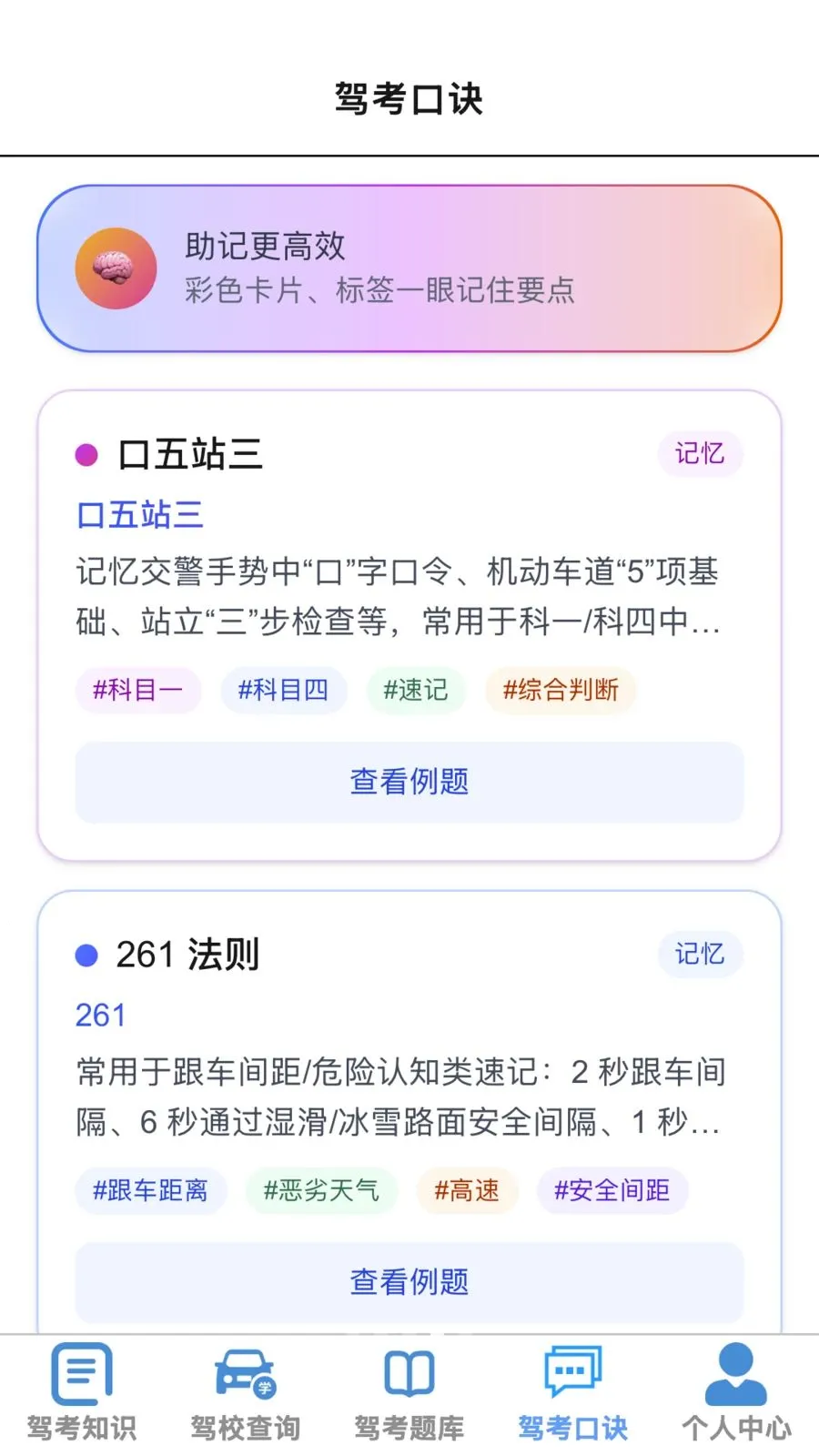 �ķ�����(�ݿ��ۺ�Ӧ��)v1.0.1 �ٷ������ͼ