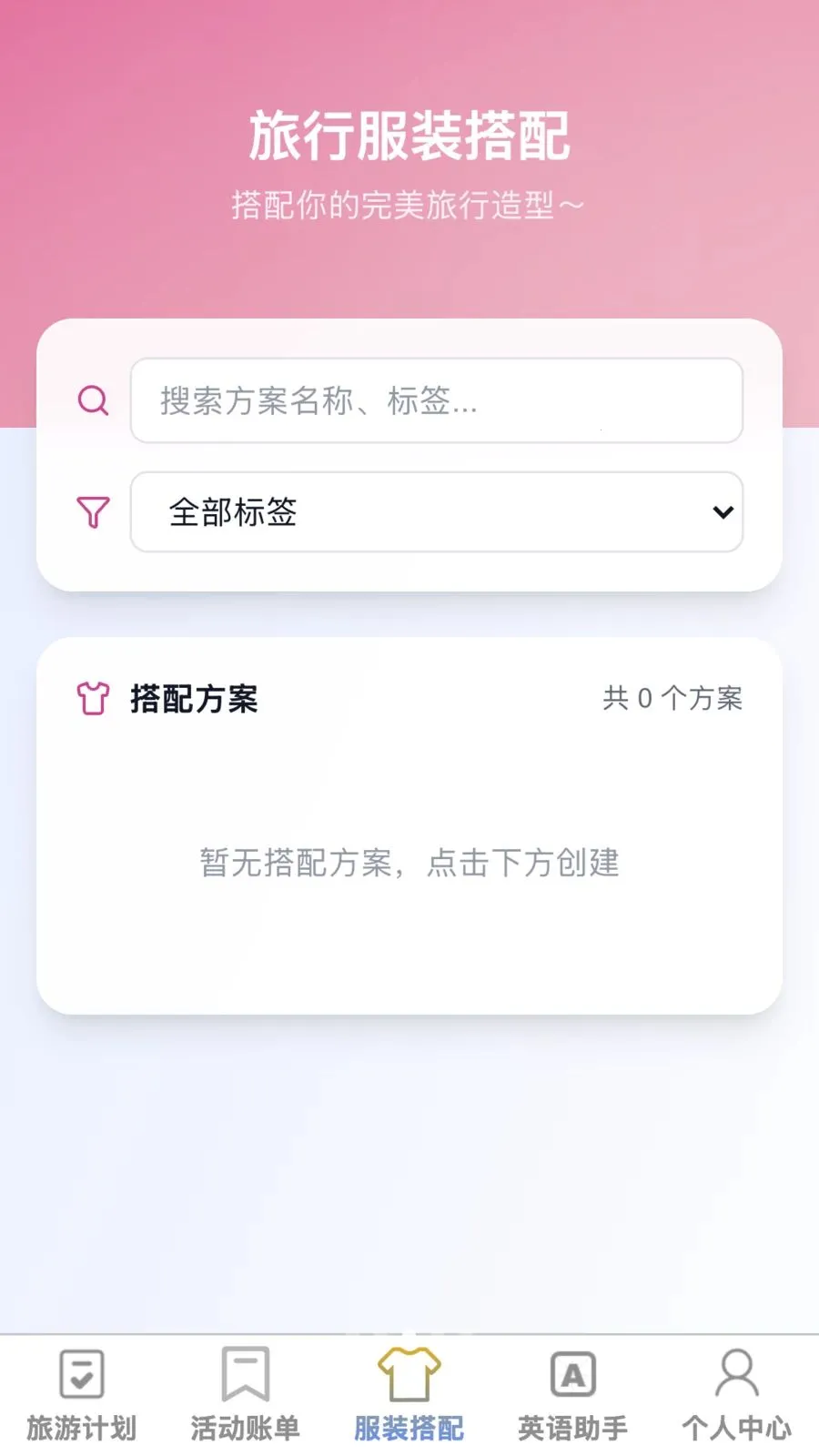 �޽�����2026�ٷ����°汾v1.0.1 ��׿���ͼ