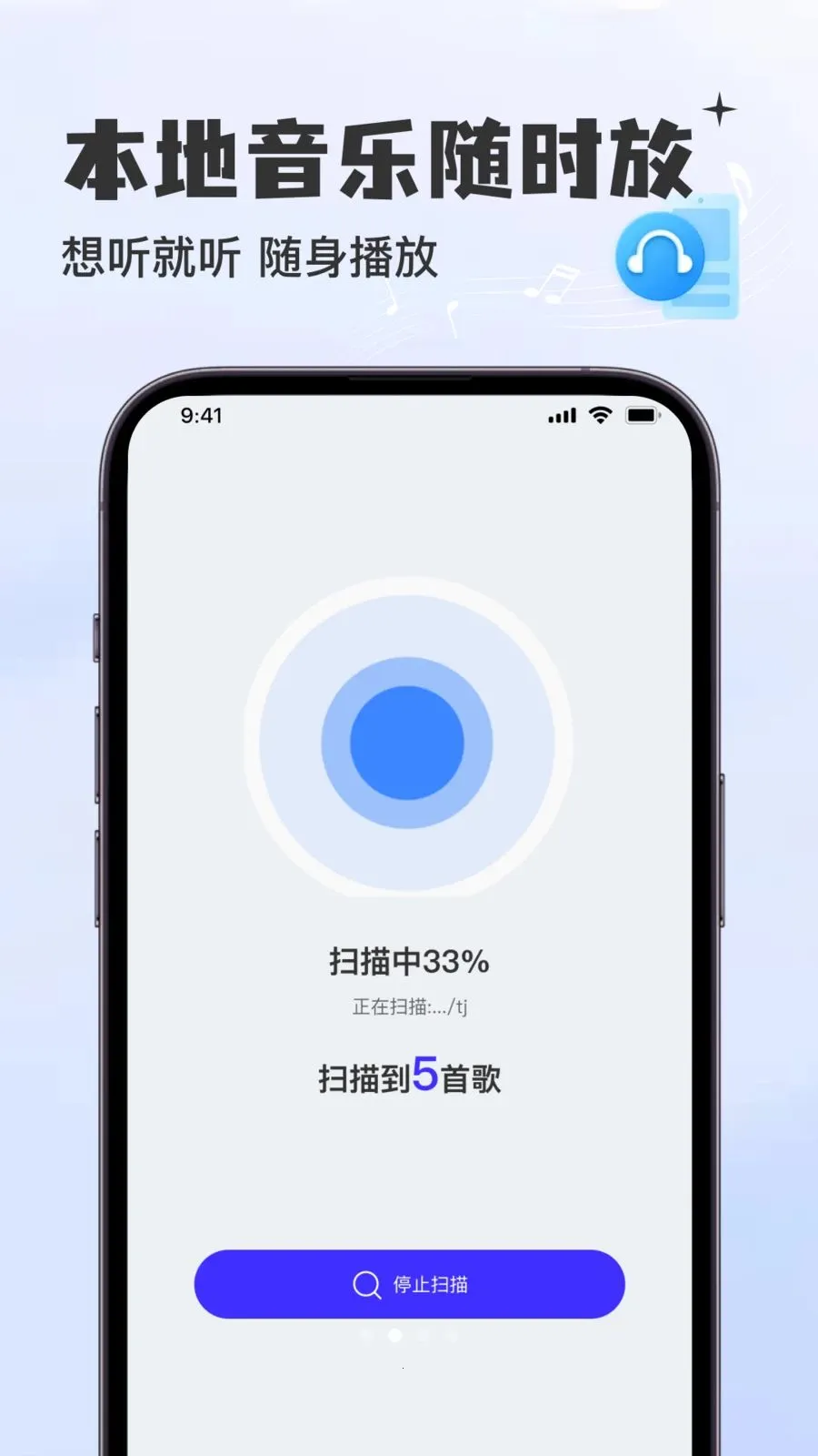 �������Ѳ�����2026���°汾v1.0.0 ��׿���ͼ