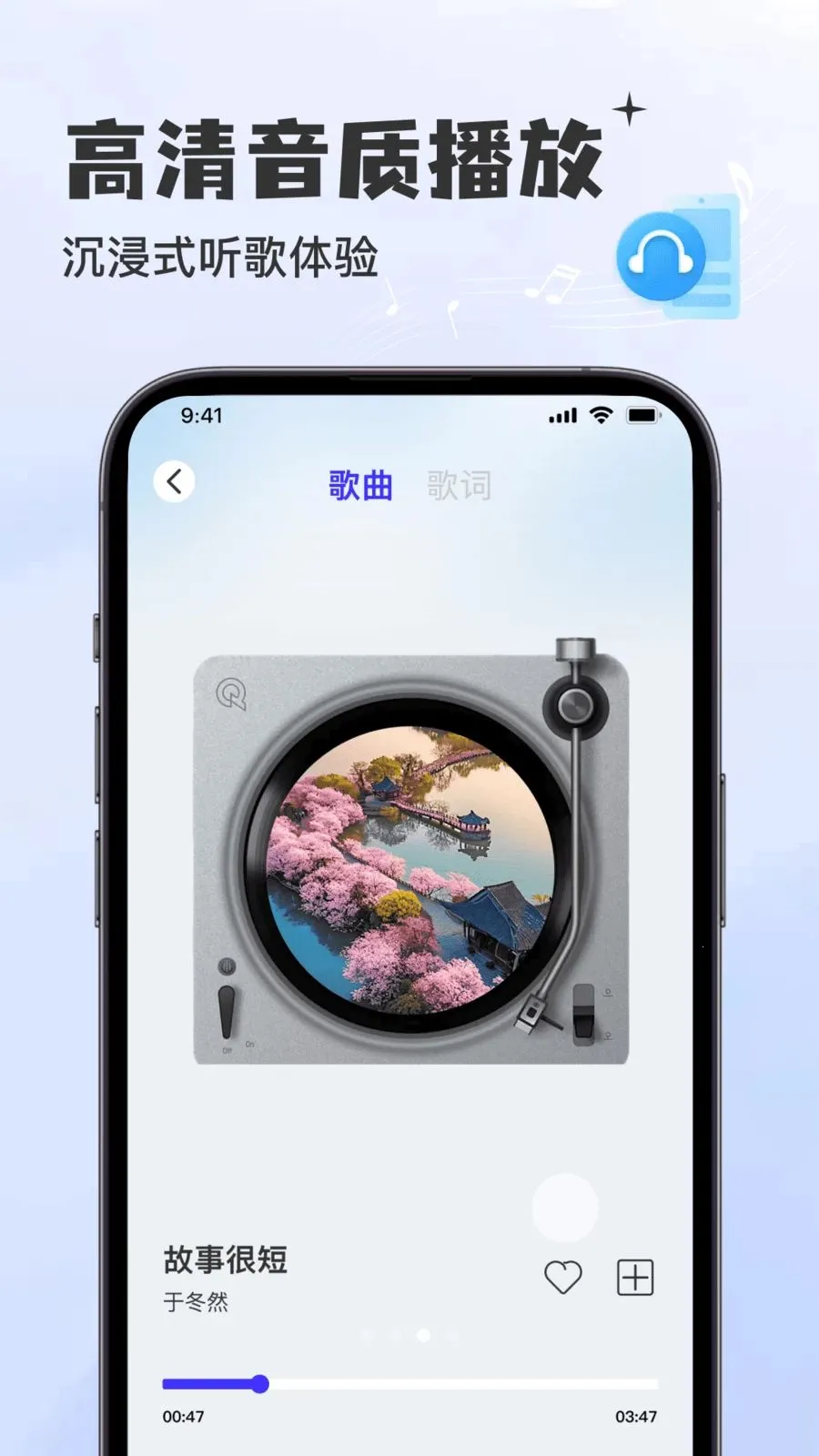 �������Ѳ�����2026���°汾v1.0.0 ��׿���ͼ