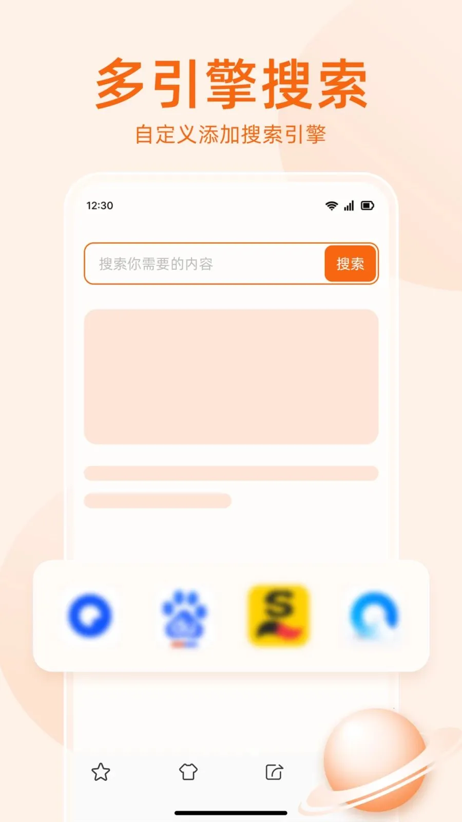 �޺����������2026���°汾v1.0.5 ��Ѱ��ͼ