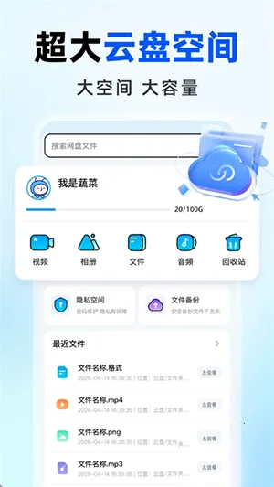 �����������(���̹�������)v1.0.0 �ٷ������ͼ