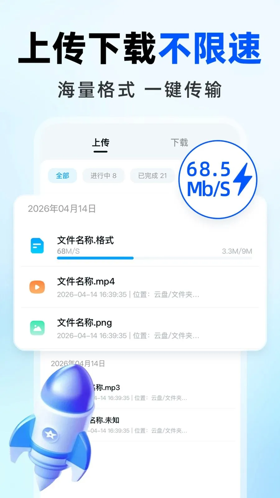 �����������(���̹�������)v1.0.0 �ٷ������ͼ