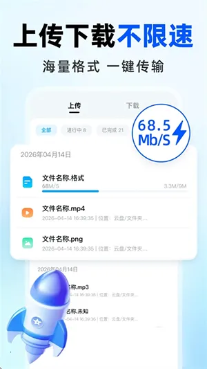 �����������(���̹�������)v1.0.0 �ٷ������ͼ