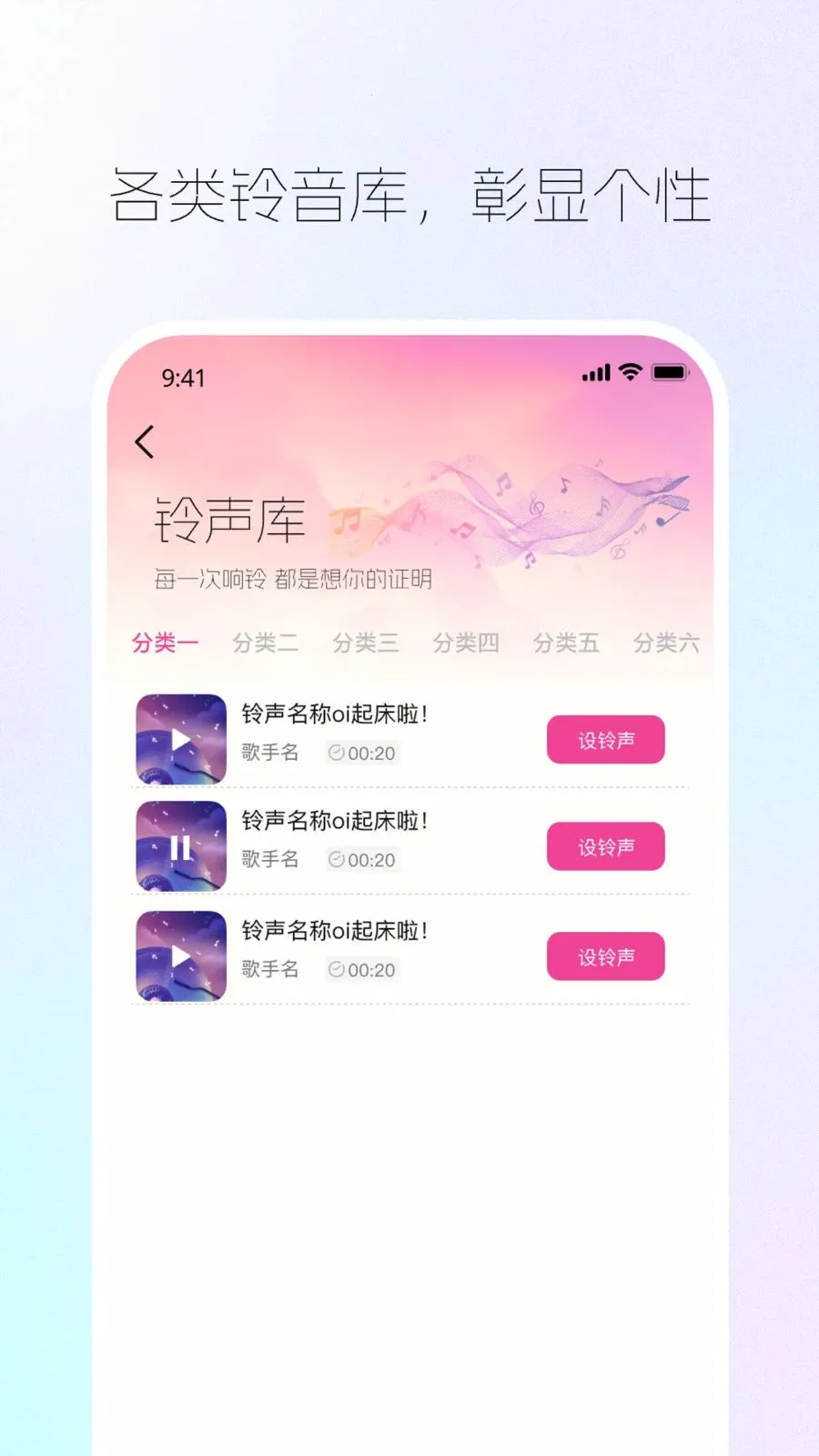 ����������2026���°汾v1.0.0 �ٷ������ͼ