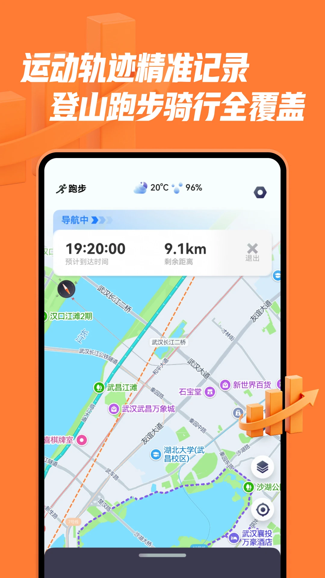 ���ϻ��ⰲ׿���ֻ���v1.4.7 �ٷ������ͼ