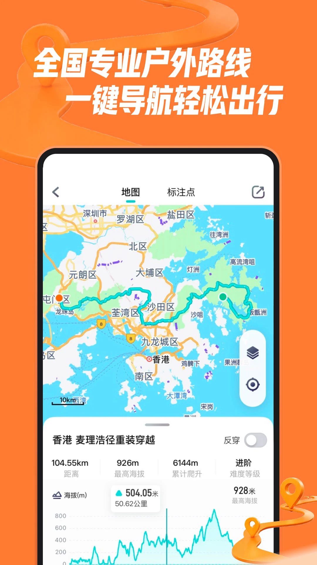 ���ϻ��ⰲ׿���ֻ���v1.4.7 �ٷ������ͼ
